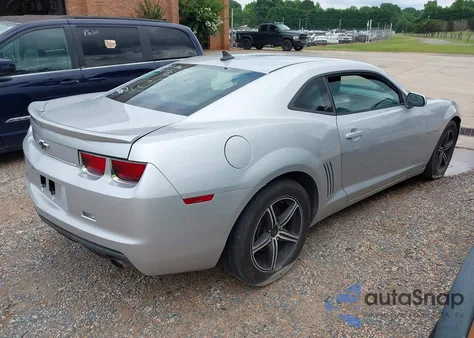 2012 Chevrolet Camaro 2Ls from USA, damaged, VIN 2G1FA1E3XC9199111